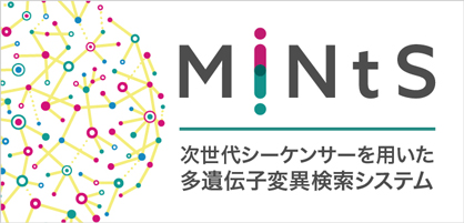 MintS