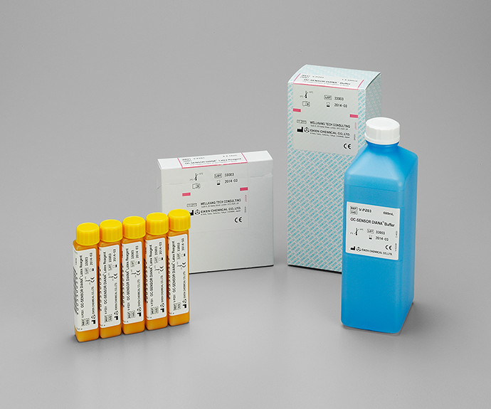 Reagents and consumables Fecal immunochemical test Products EIKEN CHEMICAL CO.,LTD,