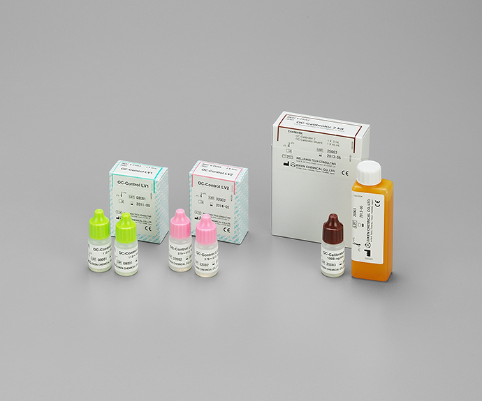 Reagents and consumables Fecal immunochemical test Products EIKEN CHEMICAL CO.,LTD,