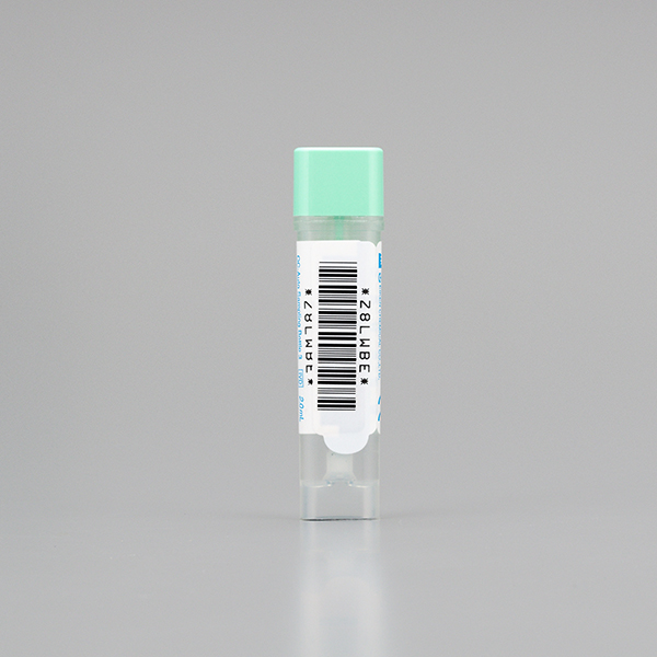 OC-Auto Sampling Bottle 3, Faecal Testing “OC-SENSOR”, Products